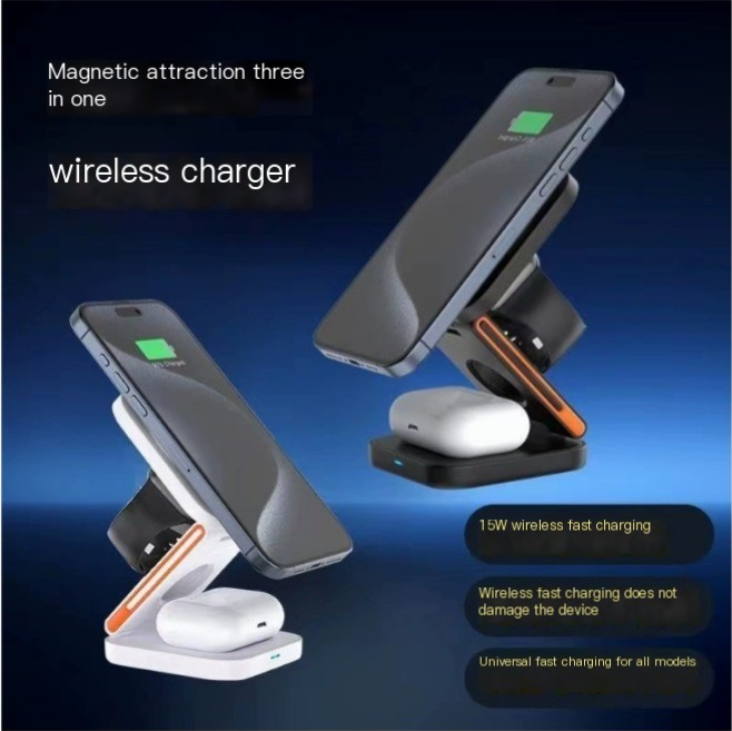 3-in-1 Folding Wireless Charger